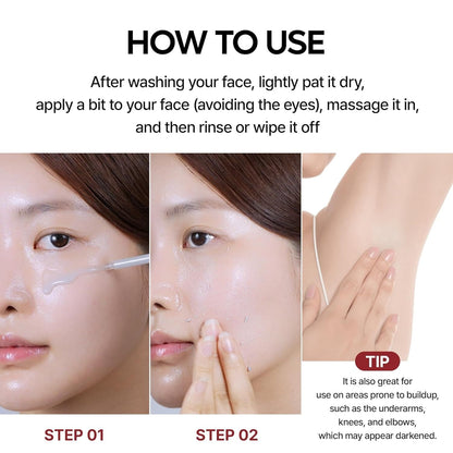 Glow Rice Ampoule Duo