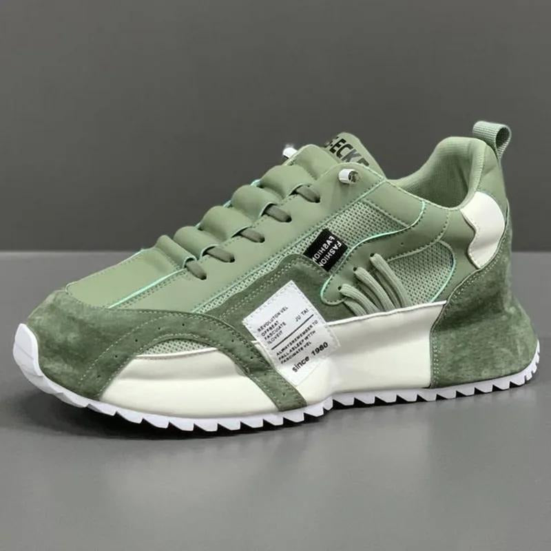 Retro Mixed Panel Suede & Mesh Casual Sneakers
