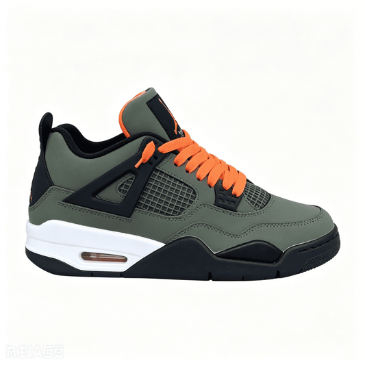 Olive Green & Orange Suede Retro Basketball Sneakers